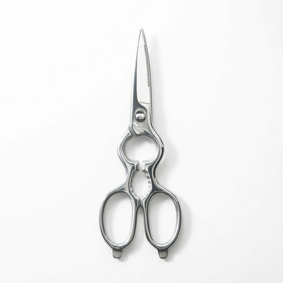 Detachable Kitchen Scissors