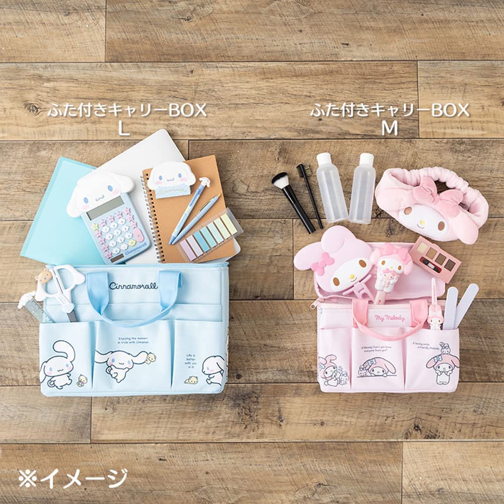 SANRIO Hello Kitty Carry Box w/ Lid M/L Work tools Cosmetic Storage Bag