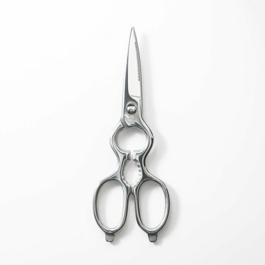 SUWADA Kitchen Scissors Classic Detachable Stainless Steel 8.1" made in Japan