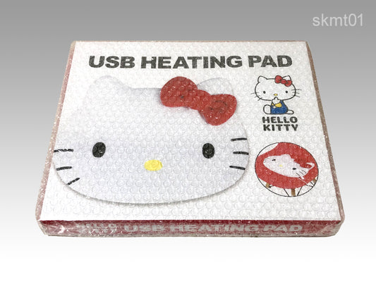 Hello Kitty Warm Cushion Heating Pad USB power Hot Relax Sanrio Japan DHL Fast