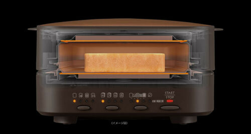 Mitsubishi Electric bread oven TO-ST1-T retro brown Toaster which burns 1  sheet of ultimate: Home & Kitchen 
