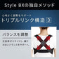 Style BX MTG Belt Training Comfortable ＆ Correct Posture Pink Japan