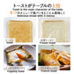 Bread oven Mitsubishi Electric TO-ST1-T Retro brown toaster 100VA