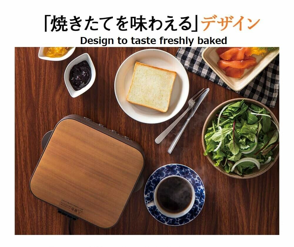 Bread oven Mitsubishi Electric TO-ST1-T Retro brown toaster 100VA