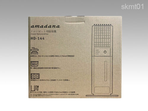 amadana Dehumidifier for closet HD-144 790ml Humid Clean AC100V