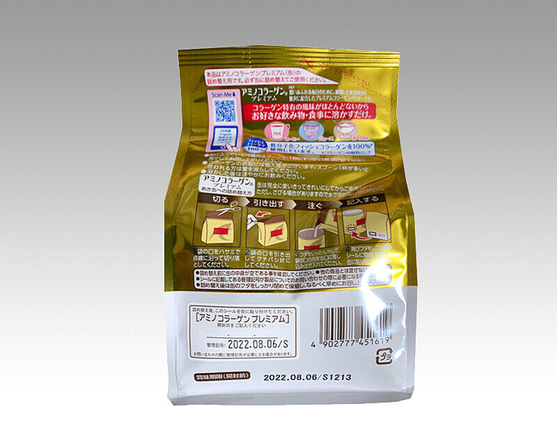 MEIJI Amino Collagen Premium 196g x 3 Bags set